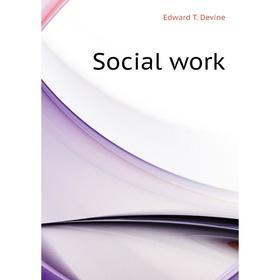 

Книга Social work