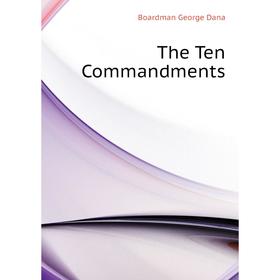 

Книга The Ten Commandments