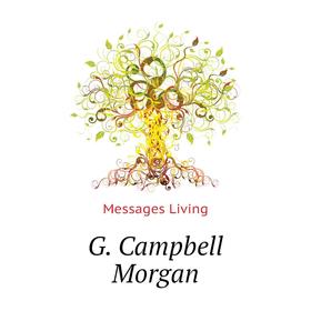 

Книга G. Campbell Morgan