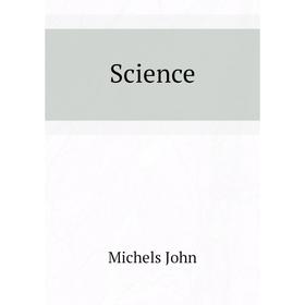 

Книга Science