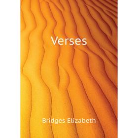 

Книга Verses