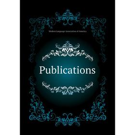 

Книга Publications