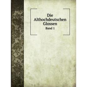

Книга Die Althochdeutschen GlossenBand 1. E. Sievers, E. Steinmeyer