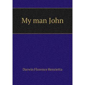 

Книга My man John