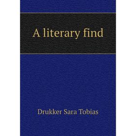 

Книга A literary find