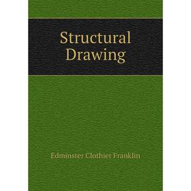 

Книга Structural Drawing