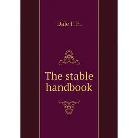 

Книга The stable handbook