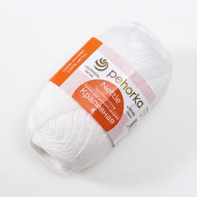 

Пряжа "Крапивная" 100% крапива 250м/50гр (01-Белый)
