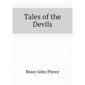 

Книга Tales of the Devils