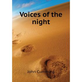 

Книга Voices of the night