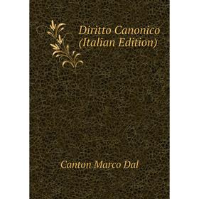 

Книга Diritto Canonico (Italian Edition)