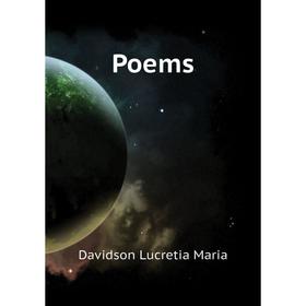 

Книга Poems