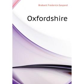 

Книга Oxfordshire