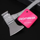 Миниатюра
