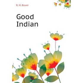 

Книга Good Indian