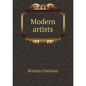

Книга Modern artists