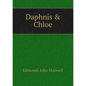 

Книга Daphnis & Chloe