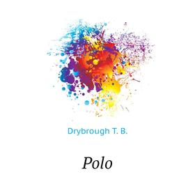 

Книга Polo