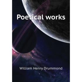 

Книга Poetical works