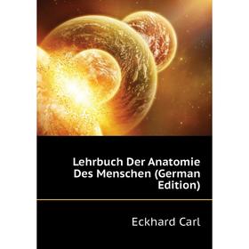 

Книга Lehrbuch Der Anatomie Des Menschen