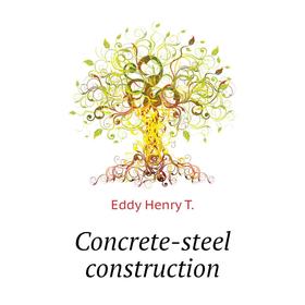 

Книга Concrete-steel construction