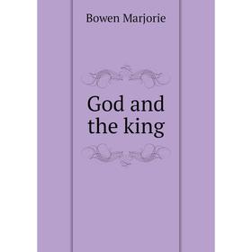 

Книга God and the king