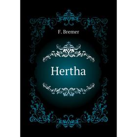 

Книга Hertha