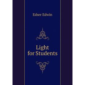 

Книга Light for Students