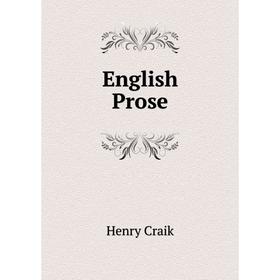 

Книга English Prose