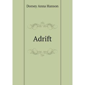 

Книга Adrift