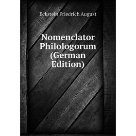 

Книга Nomenclator Philologorum