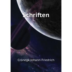 

Книга Schriften