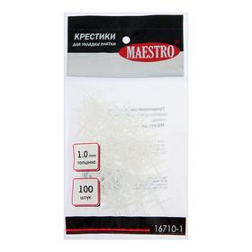 

Крестики для плитки MAESTRO, 1 мм, 100 штук