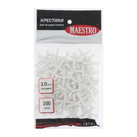 

Крестики для плитки MAESTRO, 3 мм, 100 штук