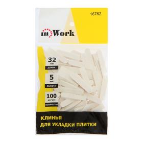 

Клинья для плитки In Work, 32х5 мм, 100 штук