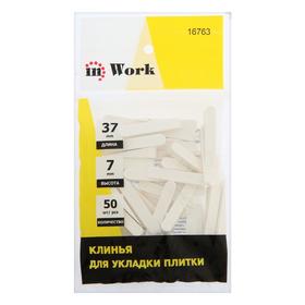 

Клинья для плитки In Work, 37х7 мм, 50 штук