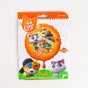 

Шар фольгированный 18" «44 котёнка», круг