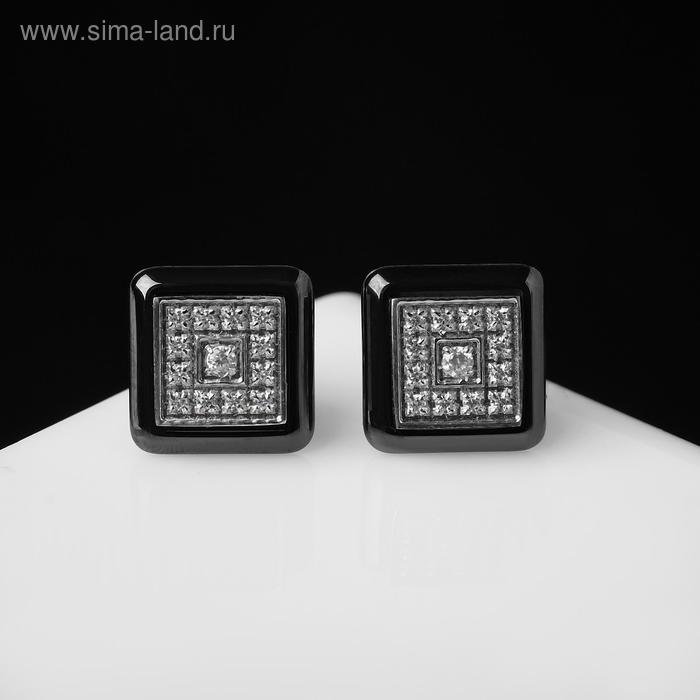 Пусеты керамика 