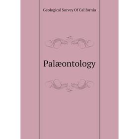 

Книга Palæontology