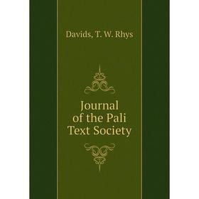 

Книга Journal of the Pali Text Society