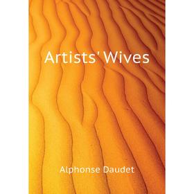 

Книга Artists' Wives