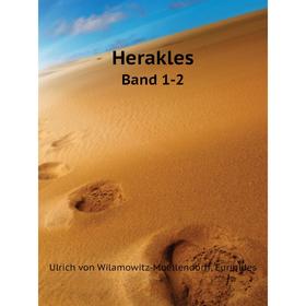 

Книга HeraklesBand 1-2