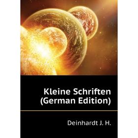 

Книга Kleine schriften