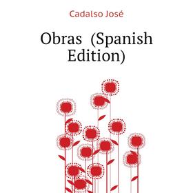 

Книга Obras