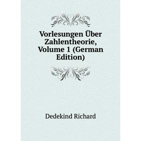

Книга Vorlesungen Über Zahlentheorie, Volume 1 (German Edition)