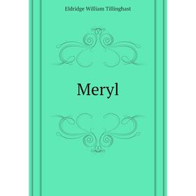 

Книга Meryl