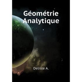 

Книга Géométrie Analytique