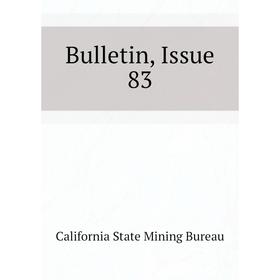

Книга Bulletin, Issue 83