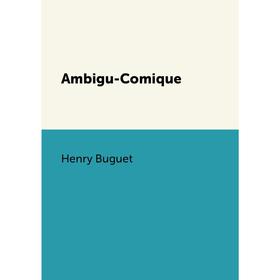 

Книга Ambigu-Comique