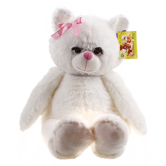 Мягкая игрушка "Кошка Лизонька"